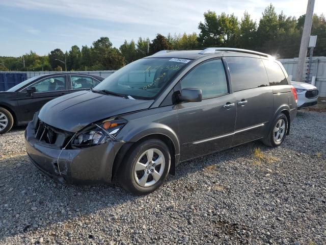 Photo 1 from auction – 2008 NISSAN QUEST S with VIN 5N1BV28U58N104734