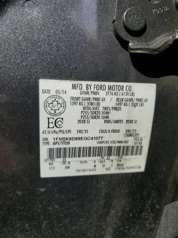 Photo 14 from auction – 2014 FORD EXPLORER X with VIN 1FM5K8D89EGC41077