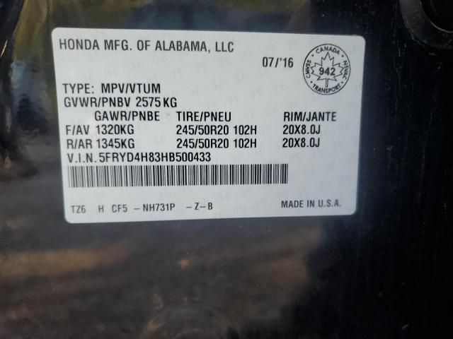 Photo 14 from auction – 2017 ACURA MDX ADVANC with VIN 5FRYD4H83HB500433