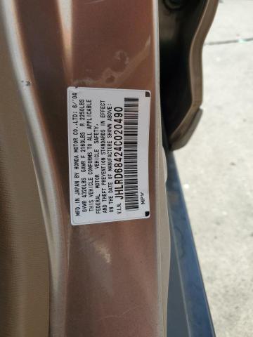 Photo 14 from auction – 2004 HONDA CR-V LX with VIN JHLRD68424C020490