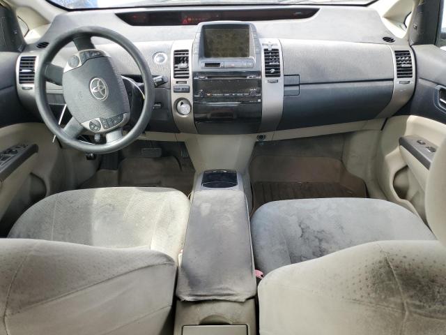 Photo 8 from auction – 2006 TOYOTA PRIUS with VIN JTDKB20U263165685