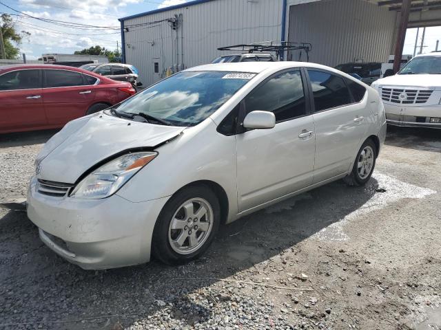 TOYOTA PRIUS 2005 with VIN JTDKB20U453017570 - Photo from auction