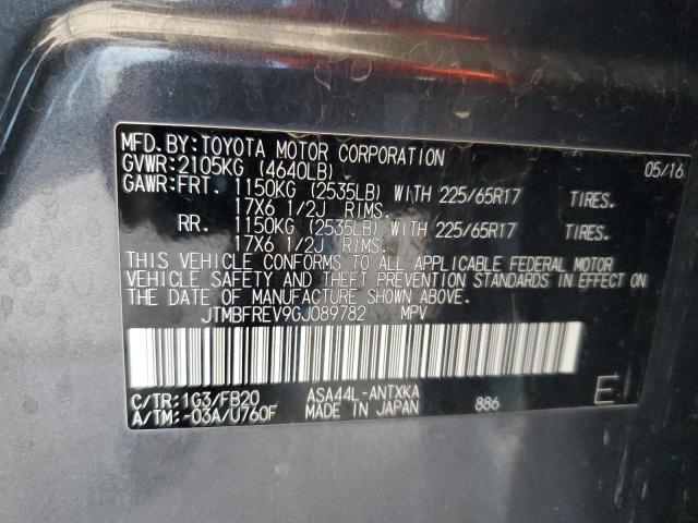 Photo 14 from auction – 2016 TOYOTA RAV4 LE with VIN JTMBFREV9GJ089782