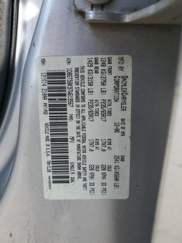 Photo 14 from auction – 2007 DODGE NITRO SLT with VIN 1D8GT58K97W619567