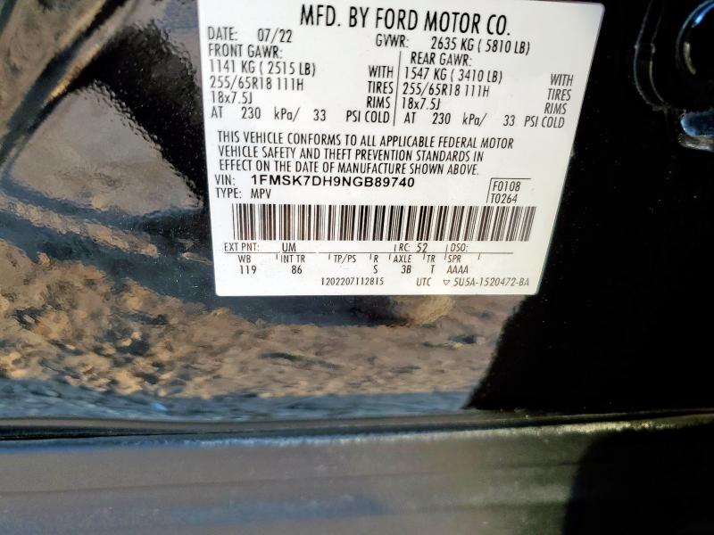 Photo 14 from auction – 2022 FORD EXPLORER XLT with VIN 1FMSK7DH9NGB89740