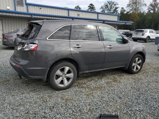Photo 3 from auction – 2011 ACURA MDX TECHNO with VIN 2HNYD2H61BH539540