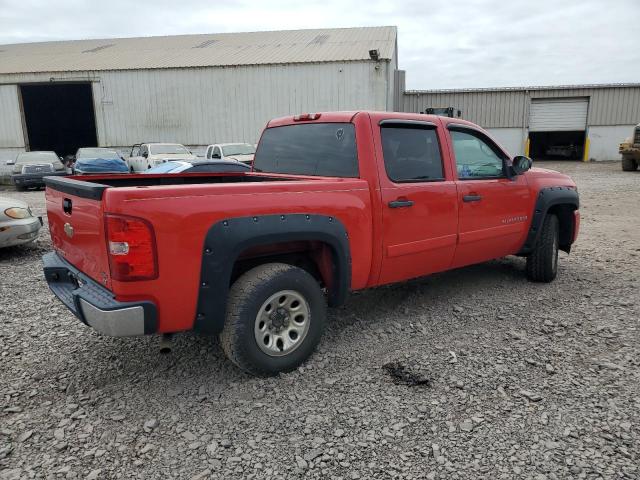 Photo 3 from auction – 2007 CHEVROLET SILVERADO with VIN 3GCEC13C77G556711