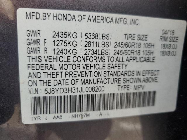 Photo 14 from auction – 2018 ACURA MDX with VIN 5J8YD3H31JL008200
