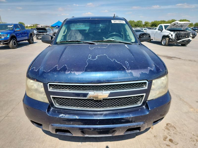Photo 5 from auction – 2007 CHEVROLET SUBURBAN C with VIN 3GNFC16037G303723