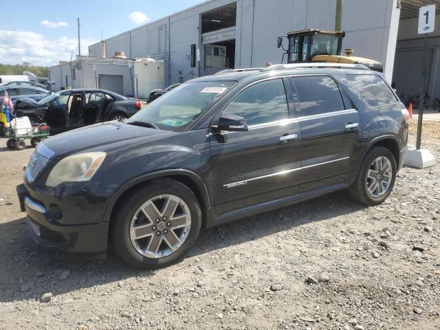 GMC ACADIA DEN 2012 مع رقم تعريف المركبة 1GKKVTED3CJ146998 - صورة من المزاد