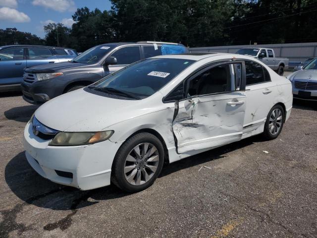 HONDA CIVIC EXL 2011 with VIN 2HGFA1F94BH519443 - Photo from auction