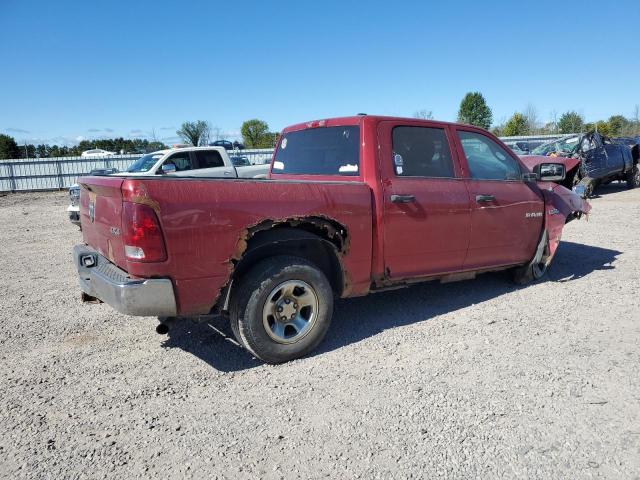 Photo 3 from auction – 2010 DODGE RAM 1500 with VIN 1D7RV1CT9AS261322