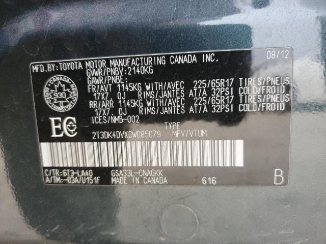Photo 14 from auction – 2012 TOYOTA RAV4 LIMIT with VIN 2T3DK4DVXCW085079