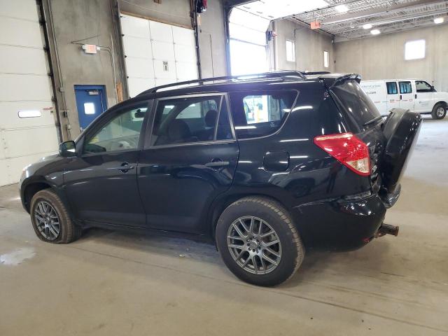 صورة رقم 2 من المزاد - 2008 TOYOTA RAV4 مع VIN JTMZD33V686062452