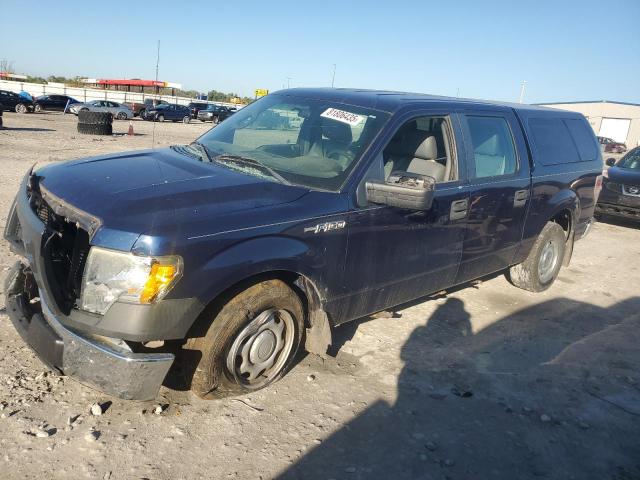 FORD F150 SUPER 2011 with VIN 1FTFW1CFXBKD00098 - Photo from auction