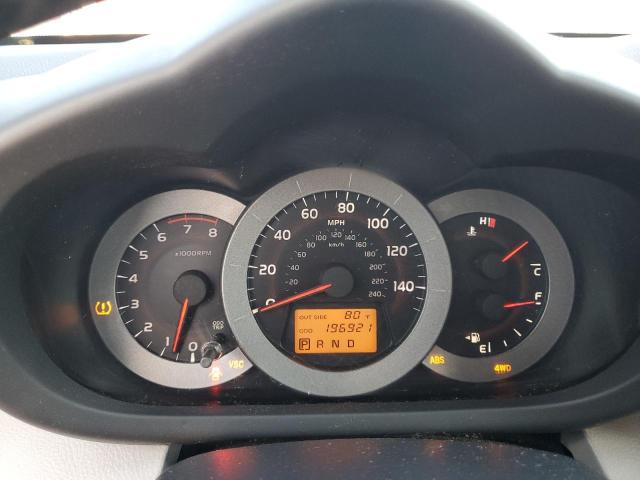 Photo 9 from auction – 2007 TOYOTA RAV4 LIMIT with VIN JTMBK31V675026257