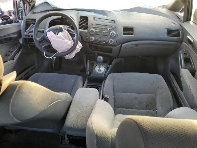 Photo 8 from auction – 2007 HONDA CIVIC DX with VIN 2HGFA16317H040562