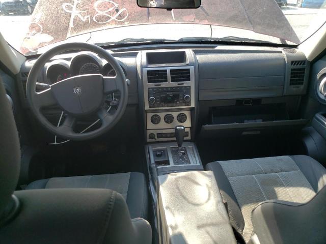 Photo 8 from auction – 2007 DODGE NITRO SXT with VIN 1D8GU28KX7W720659