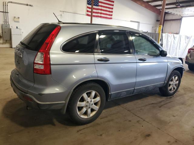 Photo 3 from auction – 2007 HONDA CR-V EX with VIN JHLRE48587C033551