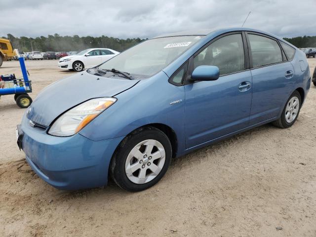 Photo 1 from auction – 2008 TOYOTA PRIUS with VIN JTDKB20U487703380
