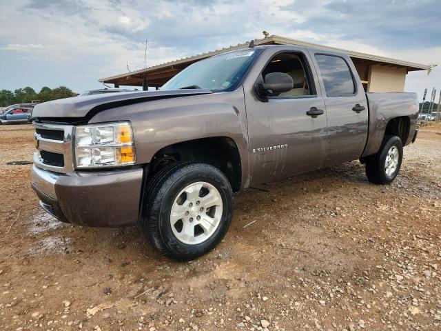 CHEVROLET SILVERADO 2008 with VIN 2GCEC13J881250593 - Photo from auction