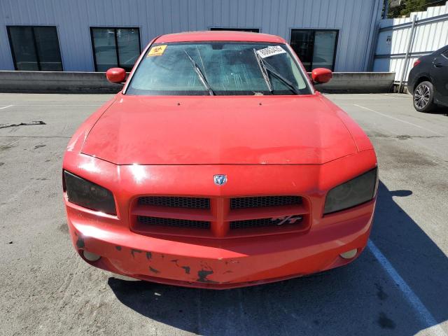 Photo 5 from auction – 2007 DODGE CHARGER R/T with VIN 2B3KA53H37H870255
