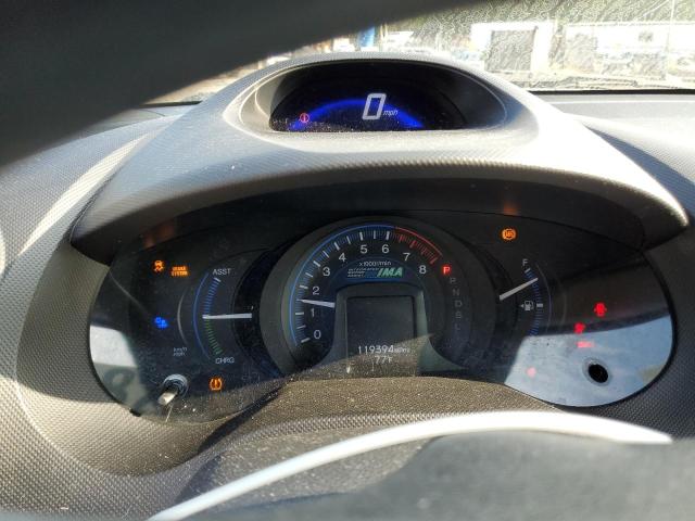 Photo 9 from auction – 2014 HONDA INSIGHT with VIN JHMZE2H35ES002968