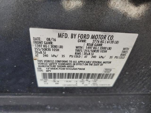 Photo 14 from auction – 2017 FORD EXPLORER X with VIN 1FM5K7D81HGA67908