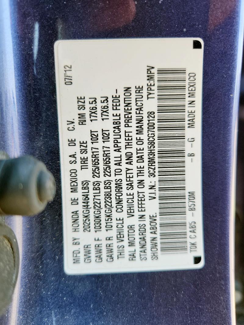 Photo 14 from auction – 2012 HONDA CR-V EX with VIN 3CZRM3H58CG700128