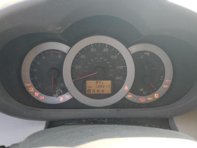Photo 9 from auction – 2012 TOYOTA RAV4 LIMIT with VIN 2T3DF4DV0CW209624