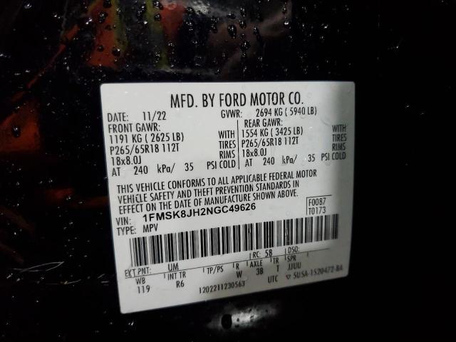 Photo 14 from auction – 2022 FORD EXPLORER T with VIN 1FMSK8JH2NGC49626