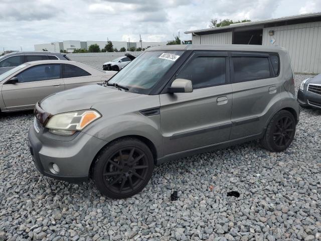 Photo 1 from auction – 2010 KIA SOUL + with VIN KNDJT2A23A7052755