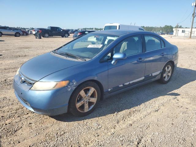 Photo 1 from auction – 2007 HONDA CIVIC EX with VIN 1HGFA16897L040288