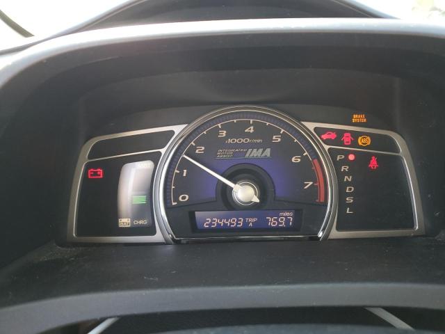 Photo 9 from auction – 2007 HONDA CIVIC with VIN JHMFA36237S015736