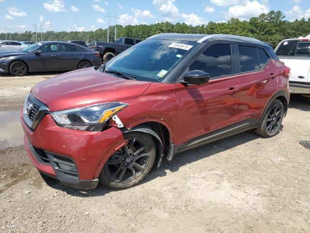 NISSAN KICKS SR 2020 with VIN 3N1CP5DV7LL541469 - Photo from auction