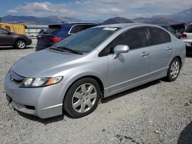 Photo 1 from auction – 2011 HONDA CIVIC LX with VIN 2HGFA1F53BH517275
