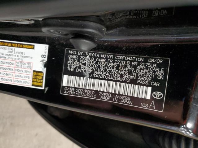 Photo 14 from auction – 2010 TOYOTA PRIUS with VIN JTDKN3DU4A0046912
