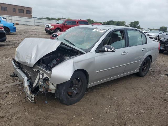 CHEV MALIBU 2008 with VIN 1G1ZT58N78F145291 - Photo from auction