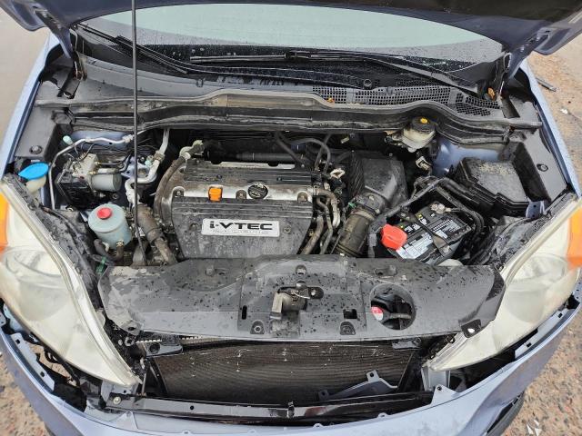 Photo 12 from auction – 2007 HONDA CR-V EX with VIN JHLRE48517C102760