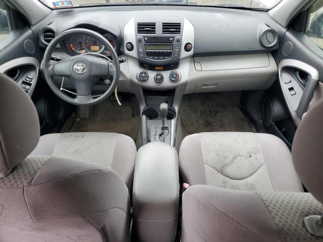 Photo 8 from auction – 2008 TOYOTA RAV4 with VIN JTMBD33V785212625