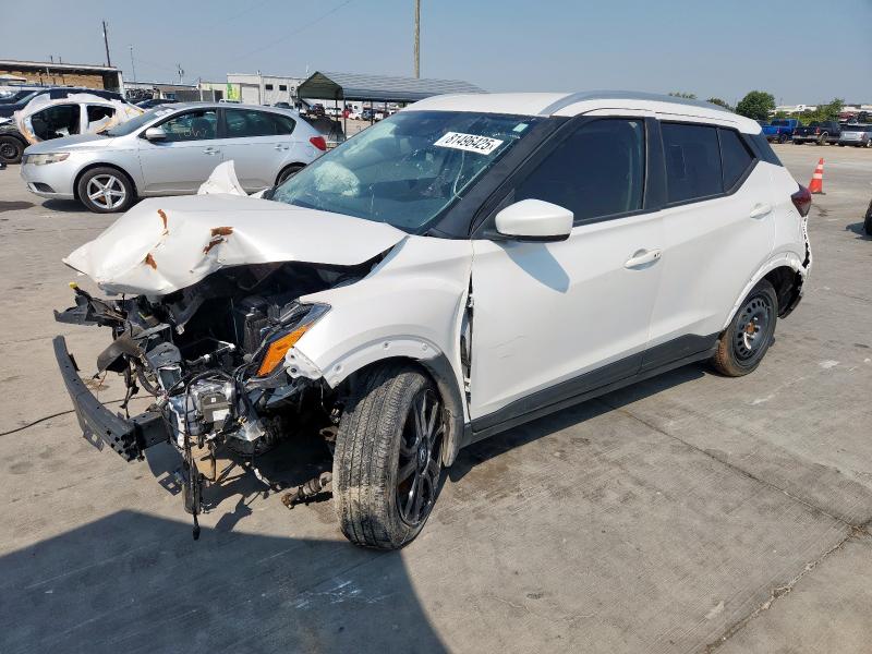 NISSAN KICKS SV 2024 with VIN 3N1CP5CV1RL548024 - Photo from auction