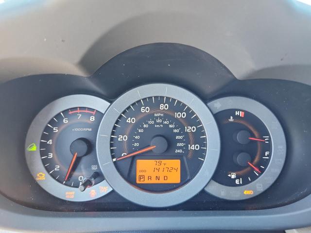 صورة رقم 9 من المزاد - 2012 TOYOTA RAV4 مع VIN 2T3BK4DV8CW072709