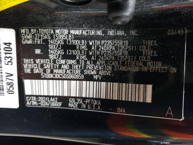 Photo 14 from auction – 2013 TOYOTA SIENNA XLE with VIN 5TDDK3DC5DS060859
