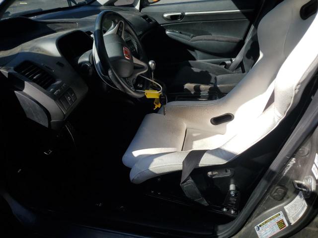 Photo 7 from auction – 2007 HONDA CIVIC with VIN 2HGFA55557H708440