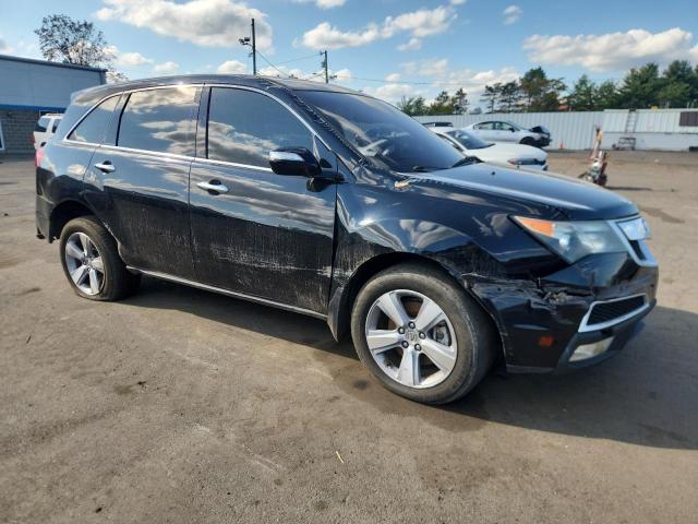 Photo 4 from auction – 2012 ACURA MDX with VIN 2HNYD2H21CH505614