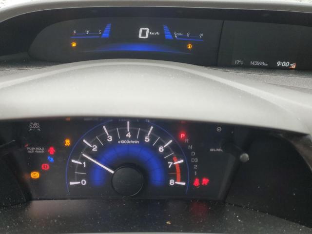 Photo 9 from auction – 2012 HONDA CIVIC LX with VIN 2HGFB2F54CH037847