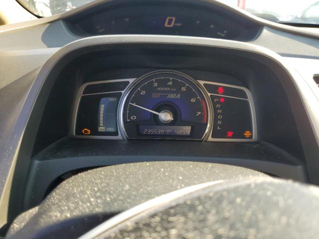 Photo 9 from auction – 2007 HONDA CIVIC HYBR with VIN JHMFA36227S028123