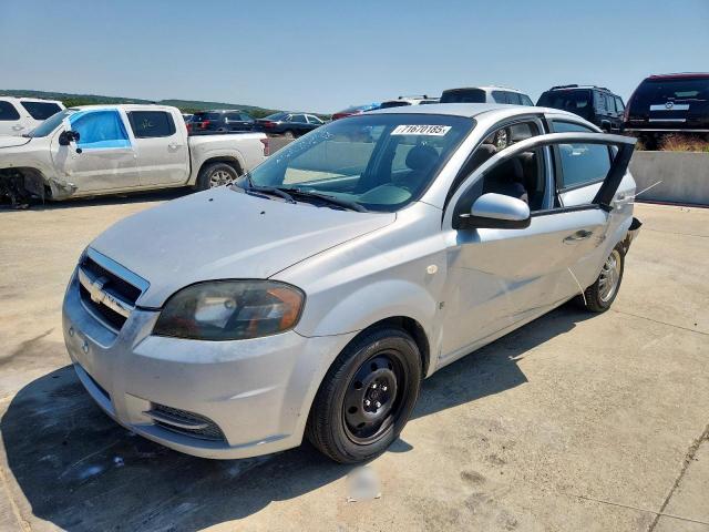 CHEVROLET AVEO BASE 2008 with VIN KL1TD566X8B053712 - Photo from auction
