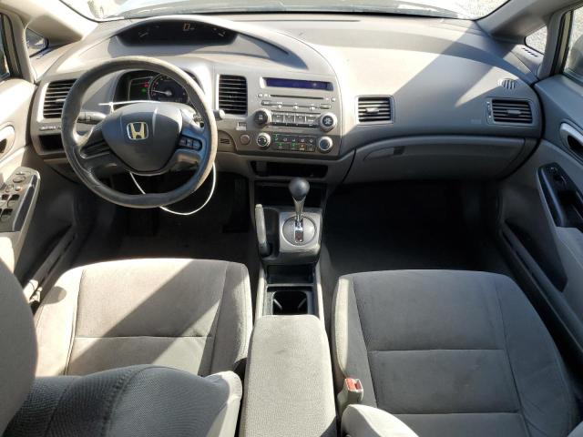 Photo 8 from auction – 2008 HONDA CIVIC LX with VIN JHMFA16568S001300