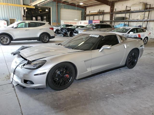 CHEVROLET CORVETTE 2008 with VIN 1G1YY26W885107341 - Photo from auction